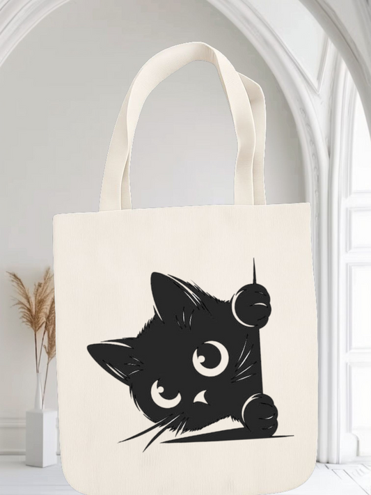 حقيبة توت القطة المتلصصة (2)