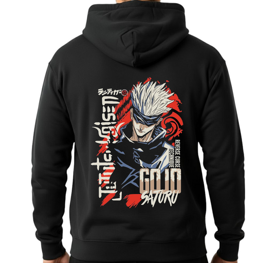 هودي أسود للجنسين - مطبوع عليه ساتورو جوجو (خلفي)